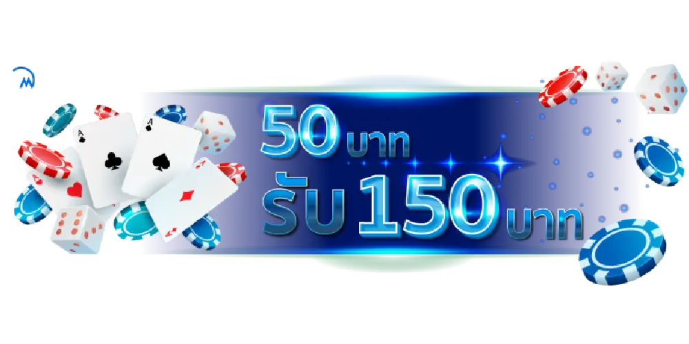 wm555